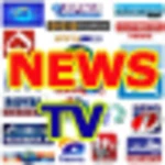 Logo of TV of News Channels android Application 